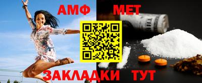 трава Коммунар