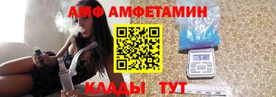 ПСИЛОЦИБИНОВЫЕ ГРИБЫ Конаково
