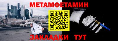 ПСИЛОЦИБИНОВЫЕ ГРИБЫ Конаково