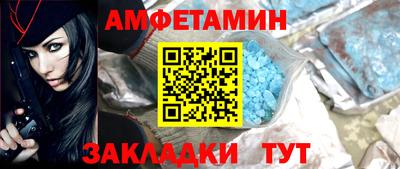 ешки Комсомольск-на-Амуре