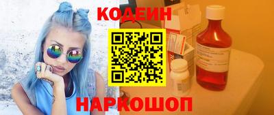 трава Коммунар
