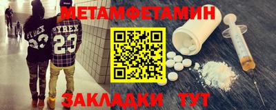 ПСИЛОЦИБИНОВЫЕ ГРИБЫ Конаково