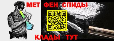 ешки Комсомольск-на-Амуре