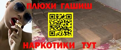 трава Коммунар