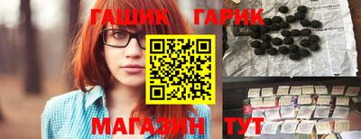 мефедрон VHQ Апрелевка