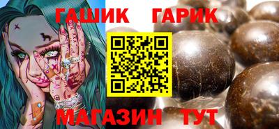 мефедрон VHQ Апрелевка