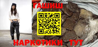 ПСИЛОЦИБИНОВЫЕ ГРИБЫ Конаково