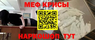 трава Коммунар