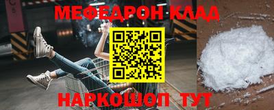 марихуана Апшеронск