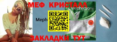 ПСИЛОЦИБИНОВЫЕ ГРИБЫ Конаково