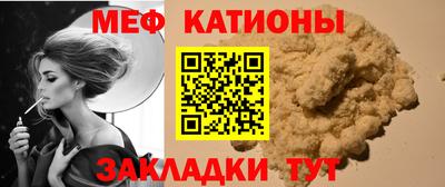 ПСИЛОЦИБИНОВЫЕ ГРИБЫ Конаково