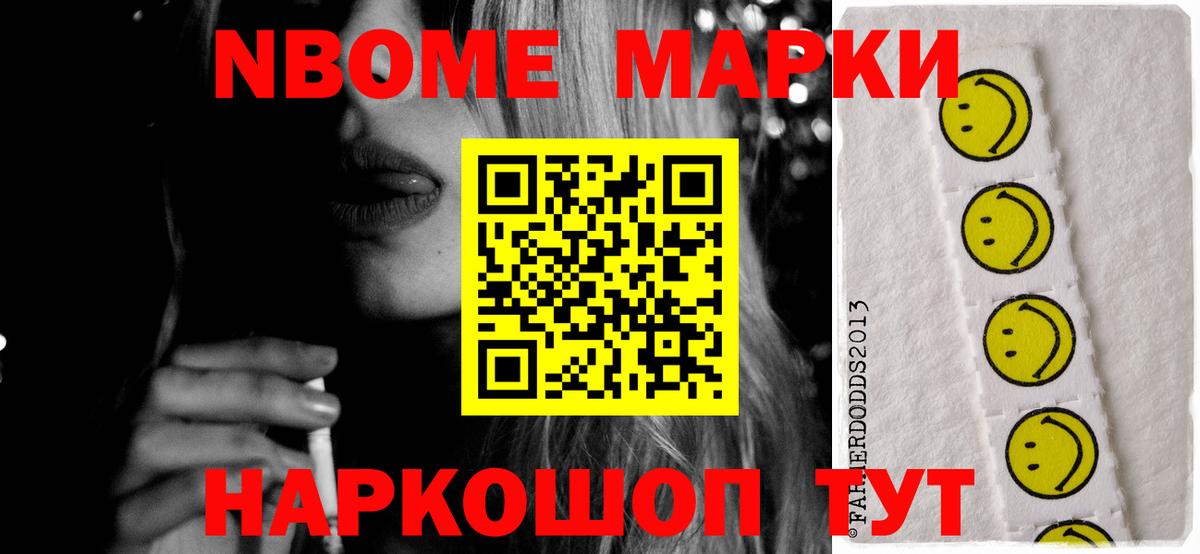 Шебекино  Лсд 25 экстази  Вход с VPN  LSD-25 экстази кислота  Лсд 25 экстази ecstasy 